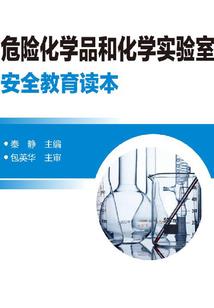 魔法世界的手机党