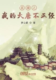 重生之呆萌女特工