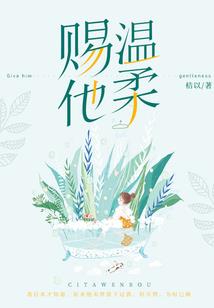 幻想乡的随波逐流