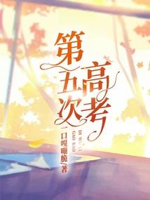 蓝恋寒缘