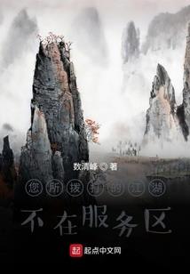 王爷给本妃笑一个