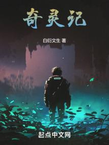 恋上三位公主