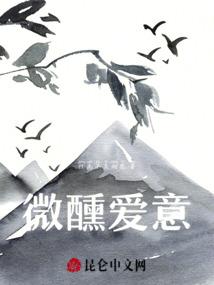 美人何处