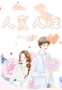 云中之境
