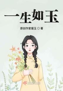 灵武世尊