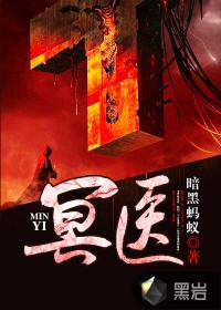 神迹世界