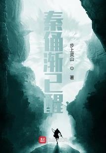 晴方觉夏深