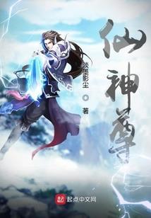 我的趣味童年