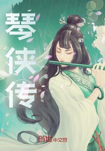 命中注定只爱你