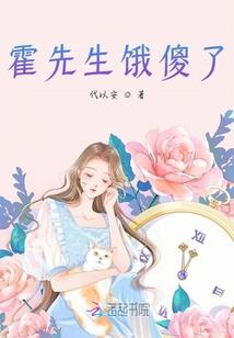 乱市之争