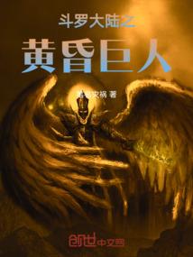 山行玖曲