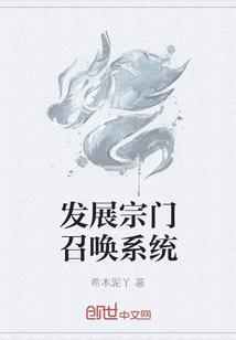 十一的奇幻冒险