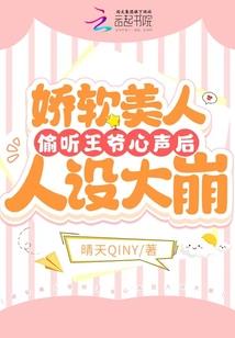晦明实录