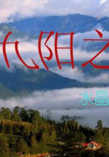 锤天