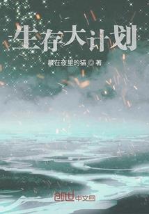 我从来都不主动