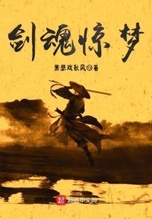 王爷潜规则：神秘王妃，来一口