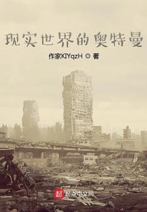 第一狂妃之逆天扬