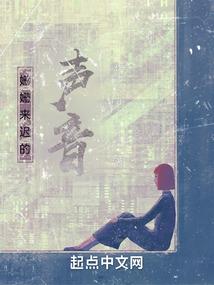 滇蜀古记