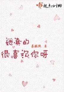 神喻之子