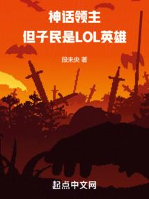 审判日的到来