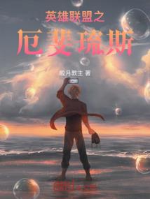 雨和泪