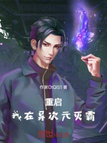 我的帮主夫人