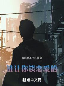 英雄联盟之诸神战役