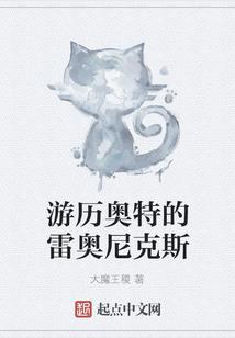 萌妃驾到之帝妃萌宠