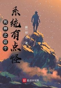 正邪求道