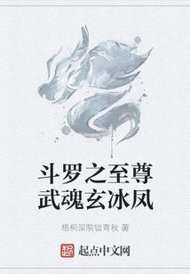 铠甲之幽冥王国黑暗复活