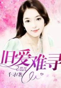 未来都市系统