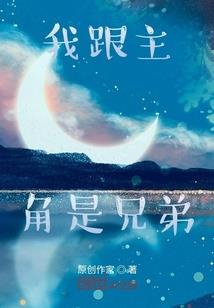 紫之梦