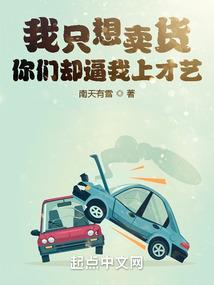 吞噬星空从天才战开始