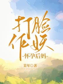 焚天九剑诀