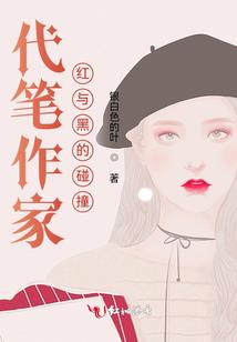 修神剑