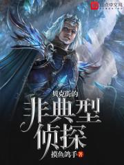 青梅浸月共流年