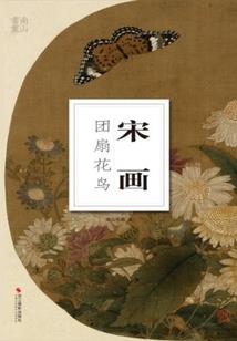 思念的人会重逢
