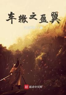 卧问疏响梧桐雨
