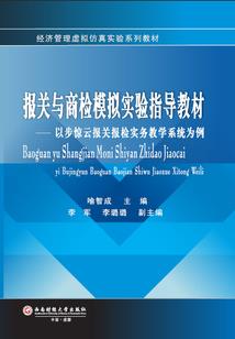 黑洞之杀无赦