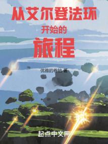 御天帝君