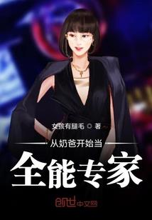 一枝灰月葶