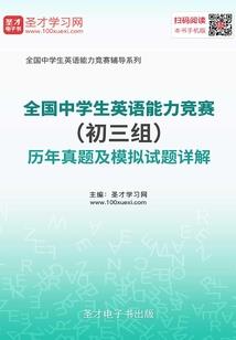 快穿注意之男神大人来求撩