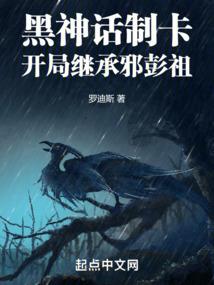 朕真不是大英雄