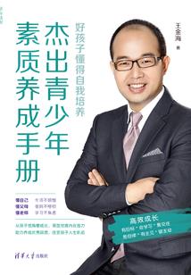 我在异界鬼混那些年