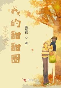 宿主观察手册