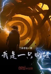 升仙引