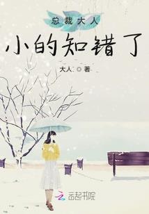 抬腿，扫橘子皮