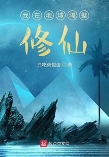 九州神话录