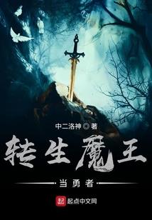 悠仙小农民