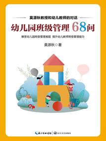 超仙法时代